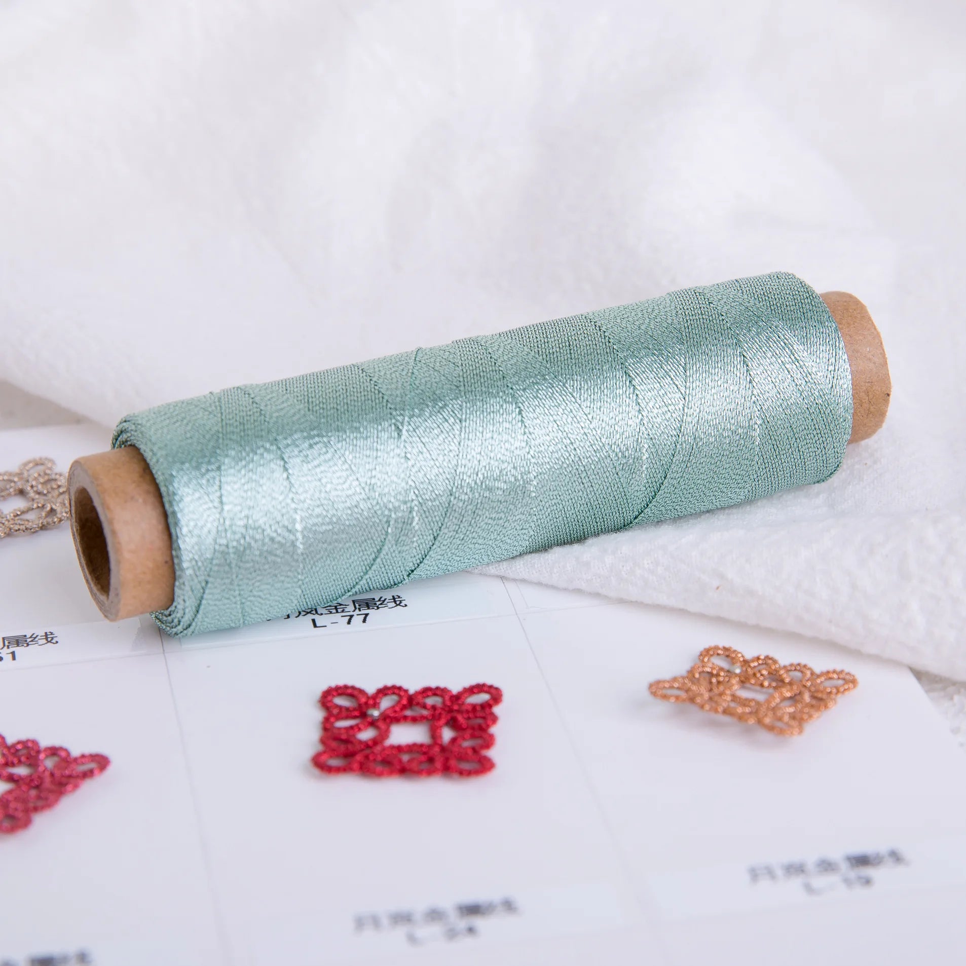 200m Colorful Shiny Metallic Embroidery & Craft Thread