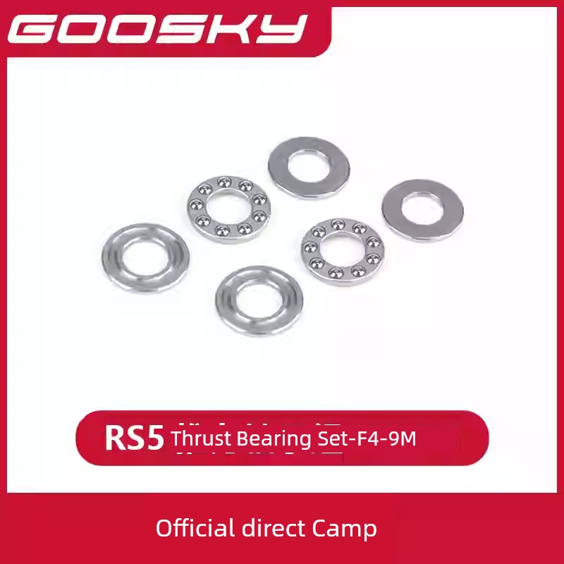 Goosky RS5 Helicopter Model Aircraft Accessory