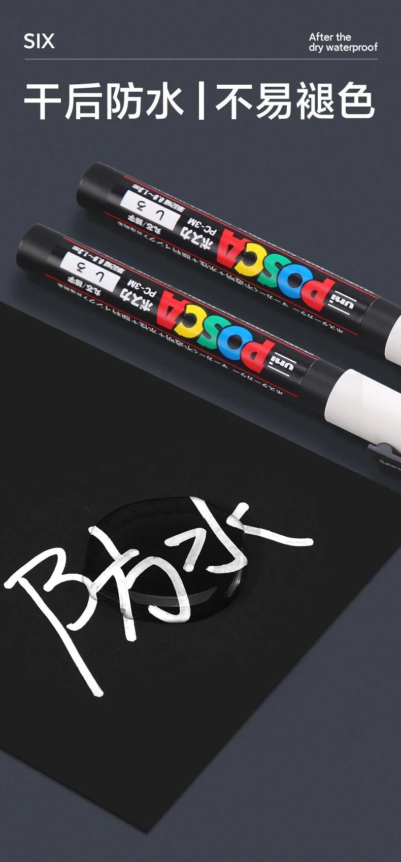 UNI POSCA Acrylic Paint Marker Set – PC-1M/3M/5M Quick-Dry Permanent Pens for Art, Graffiti & Crafts