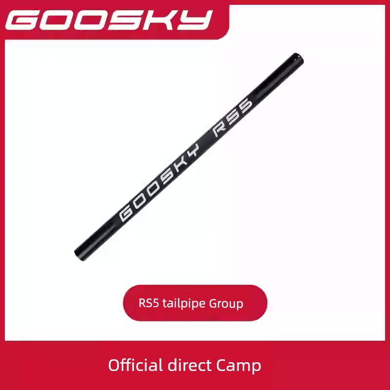 Goosky RS5 Helicopter Model Aircraft Accessory