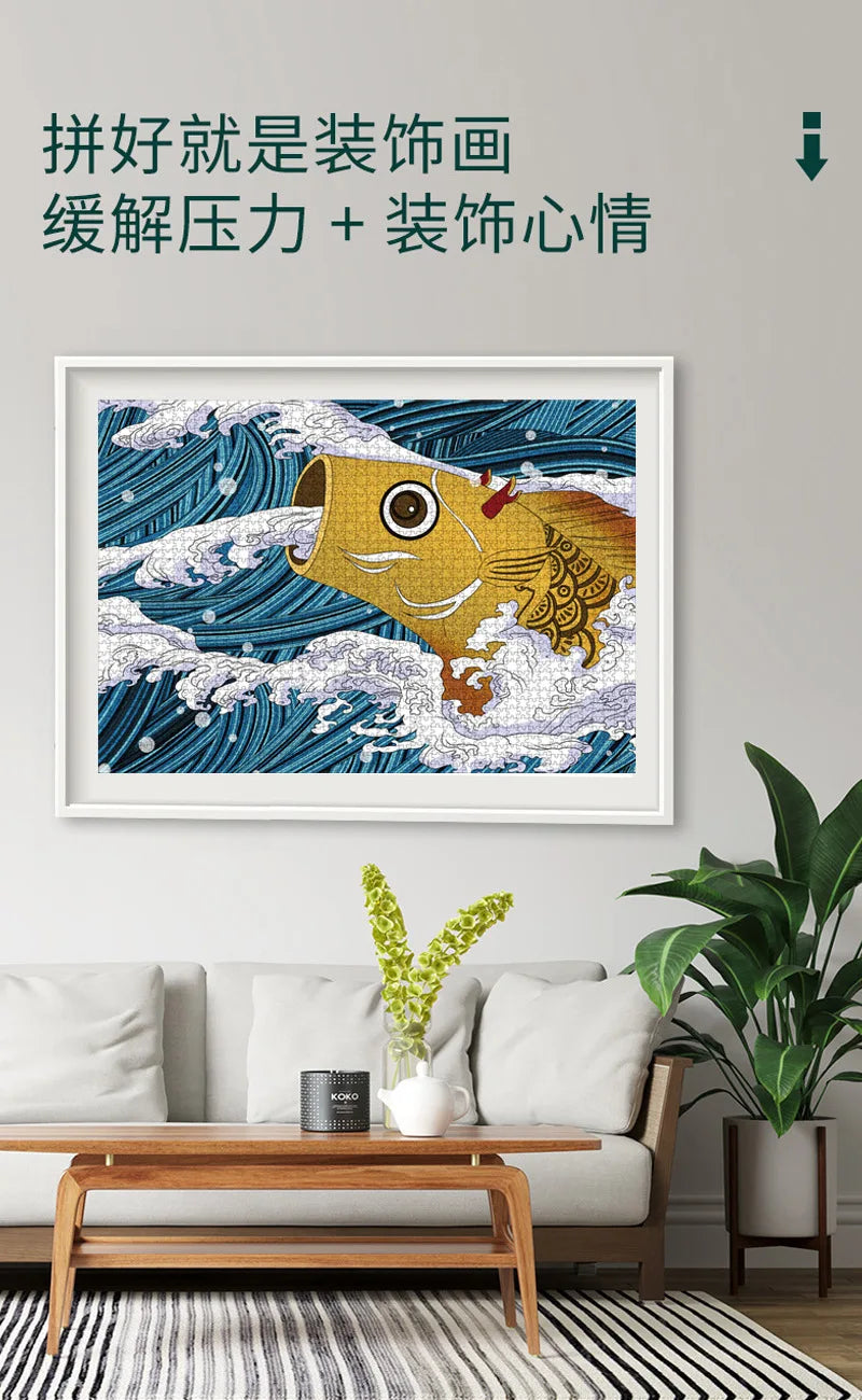 2000-Piece Landscape Jigsaw Puzzle – Educational Game for Kids & Children