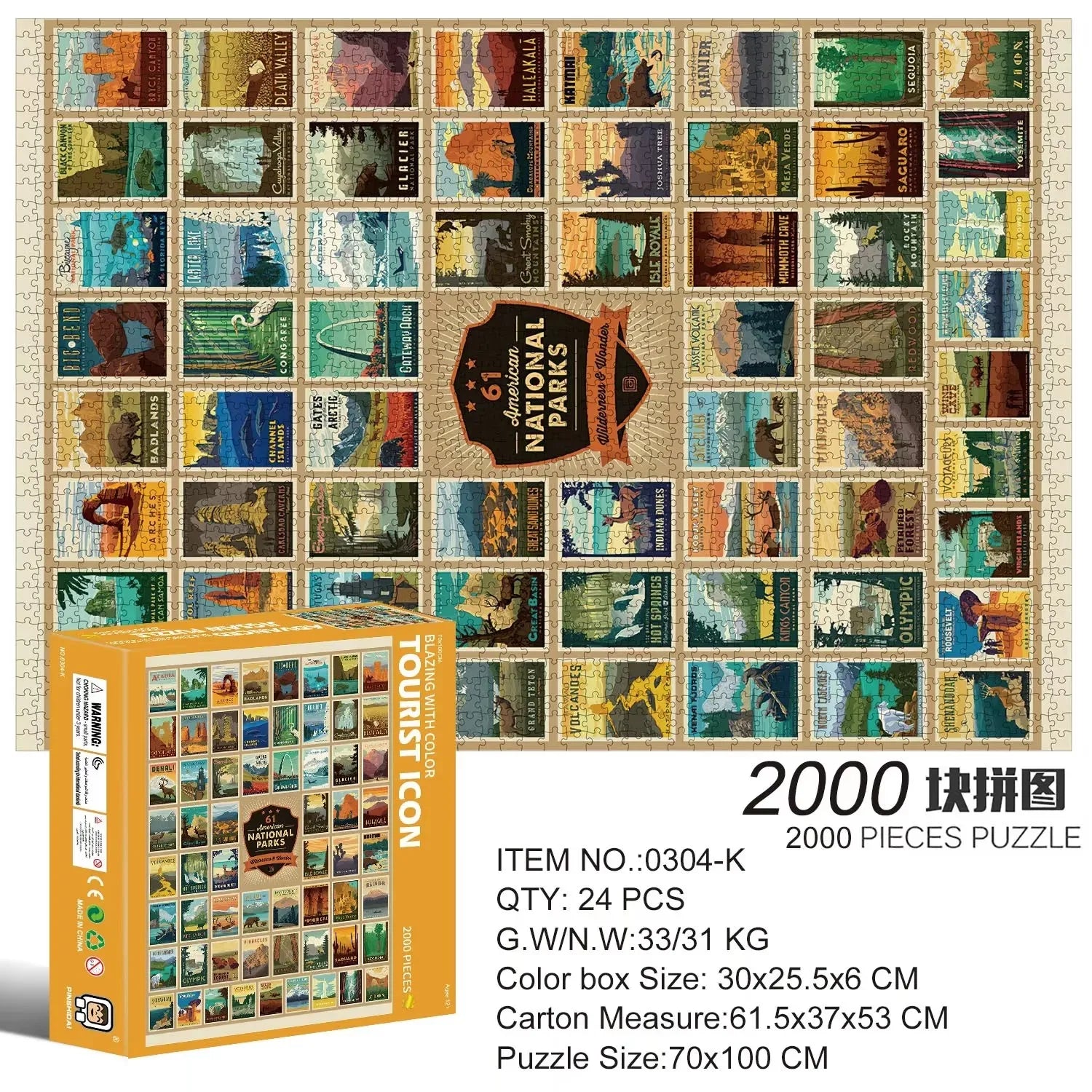 2000-Piece Landscape Jigsaw Puzzle – Educational Game for Kids & Children