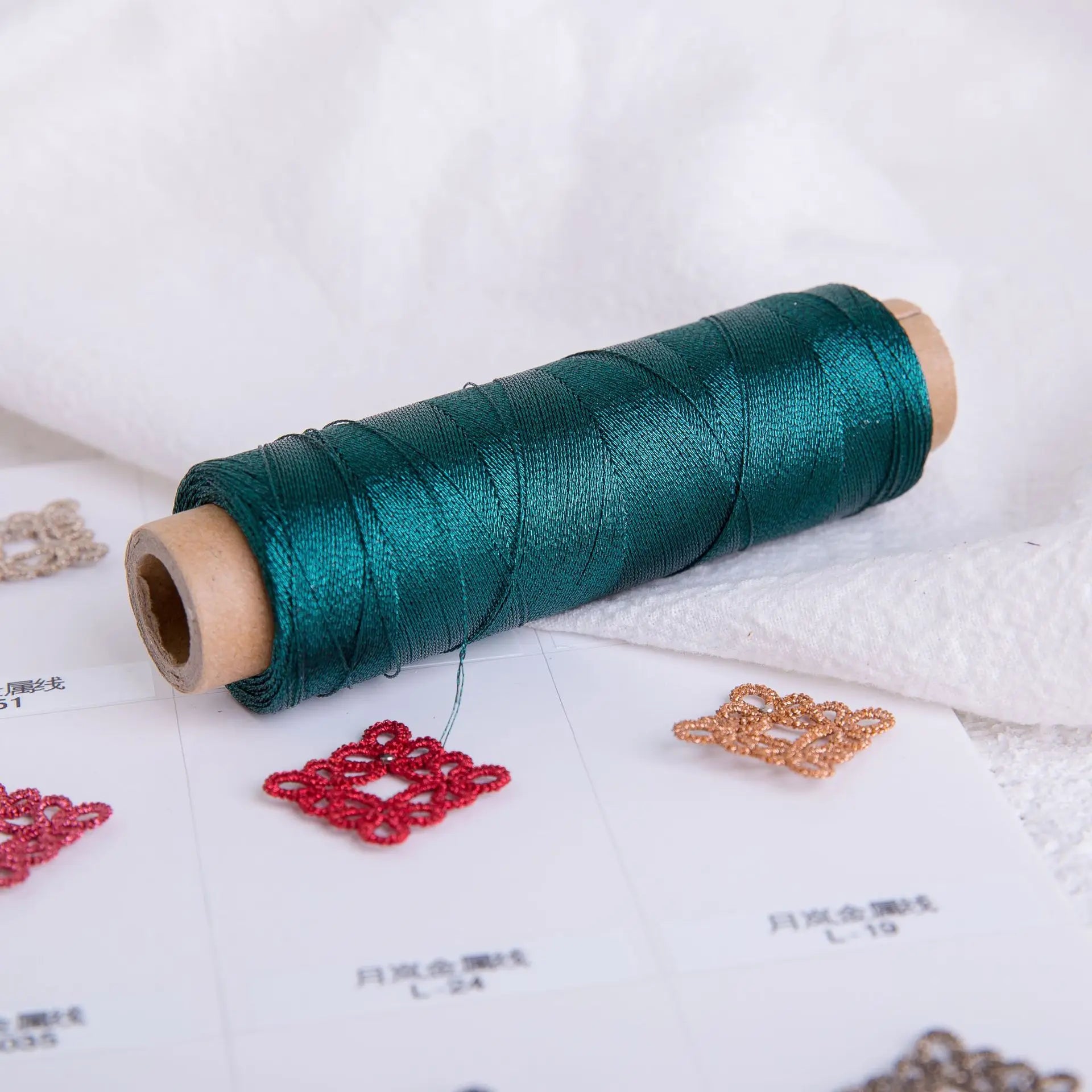 200m Colorful Shiny Metallic Embroidery & Craft Thread