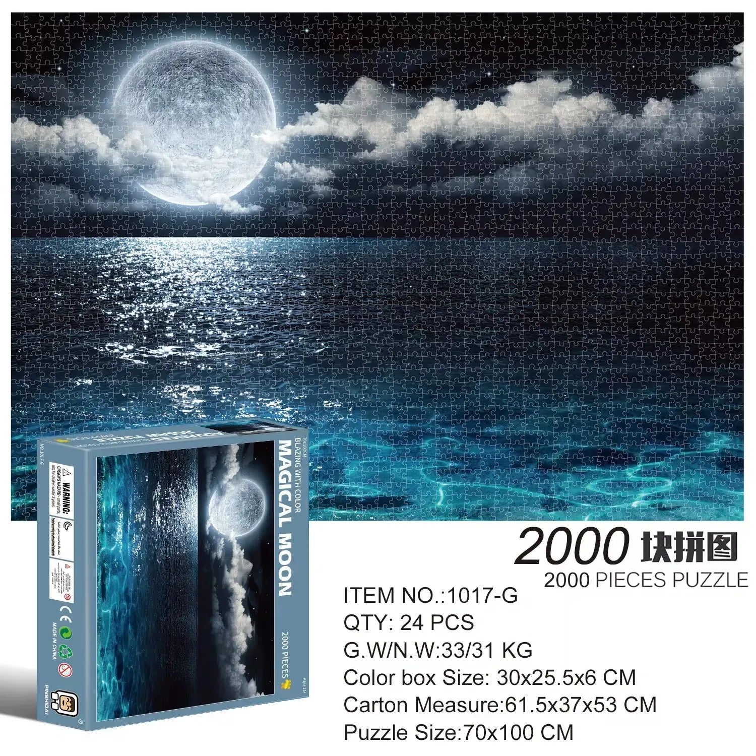 2000-Piece Landscape Jigsaw Puzzle – Educational Game for Kids & Children