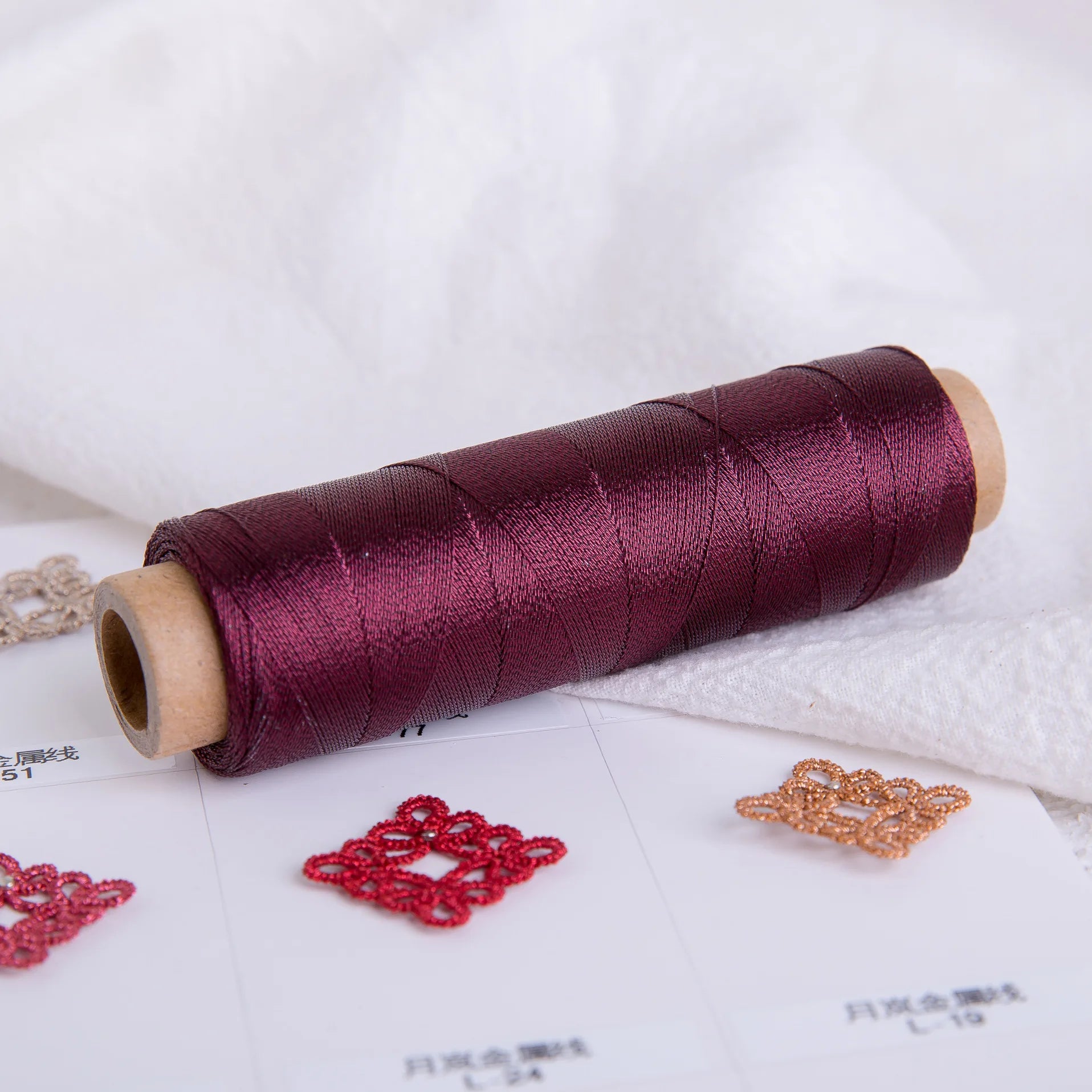 200m Colorful Shiny Metallic Embroidery & Craft Thread