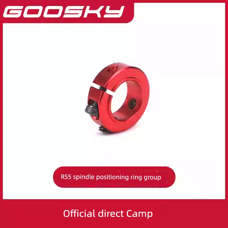 Goosky RS5 Helicopter Model Aircraft Accessory