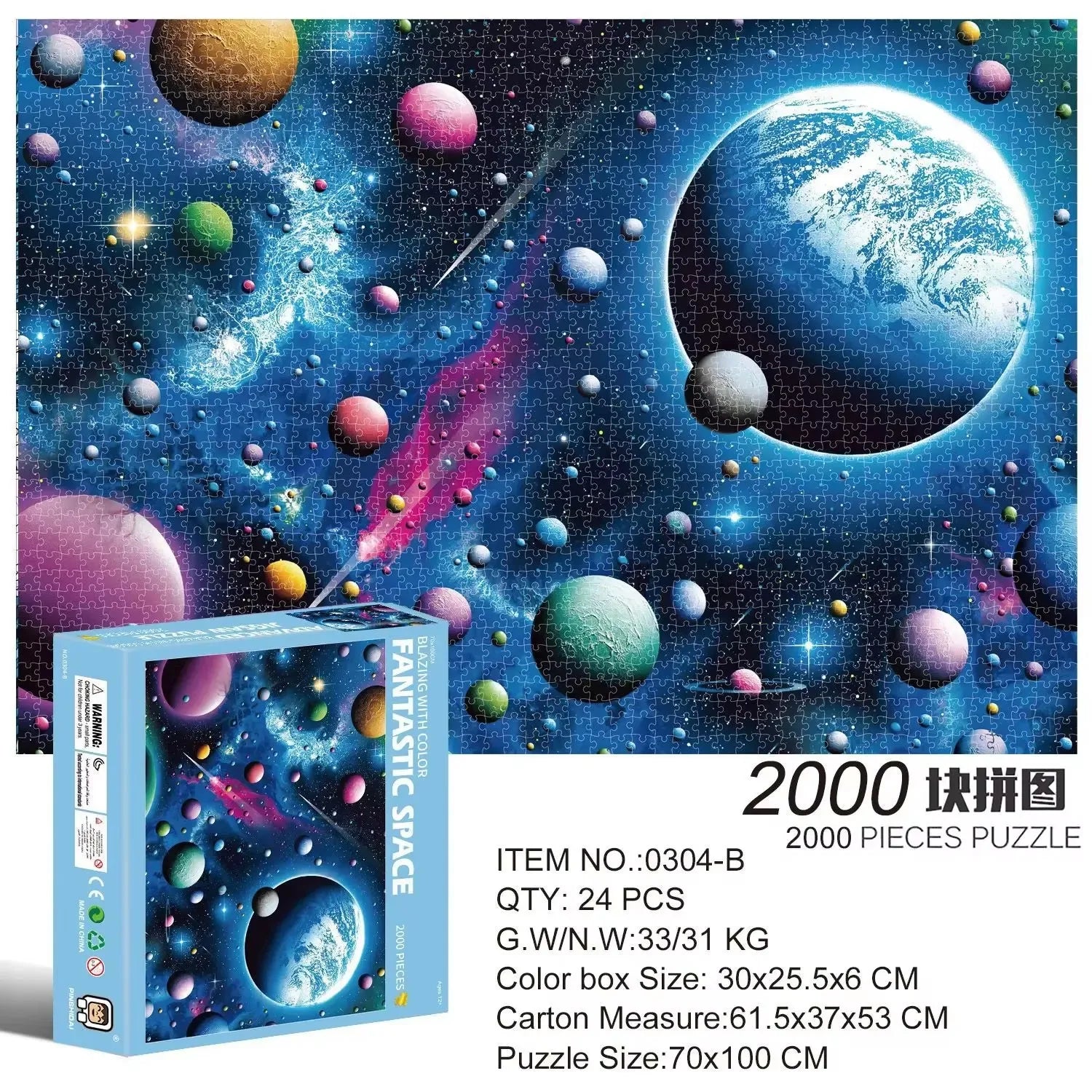 2000-Piece Landscape Jigsaw Puzzle – Educational Game for Kids & Children