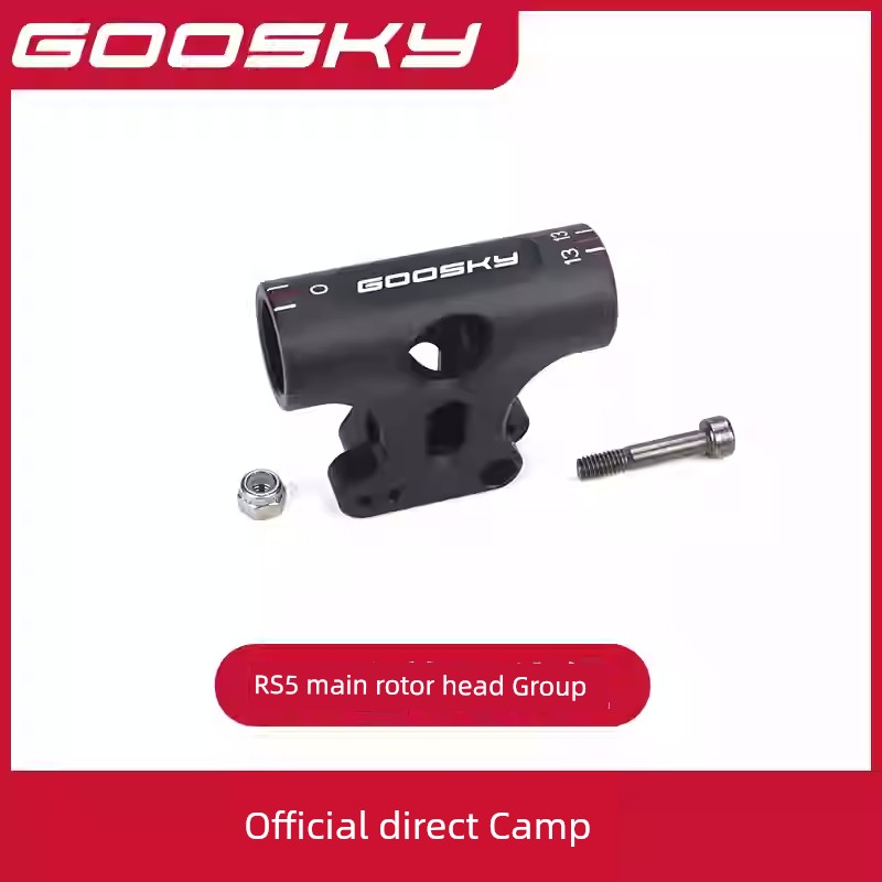 Goosky RS5 Helicopter Model Aircraft Accessory