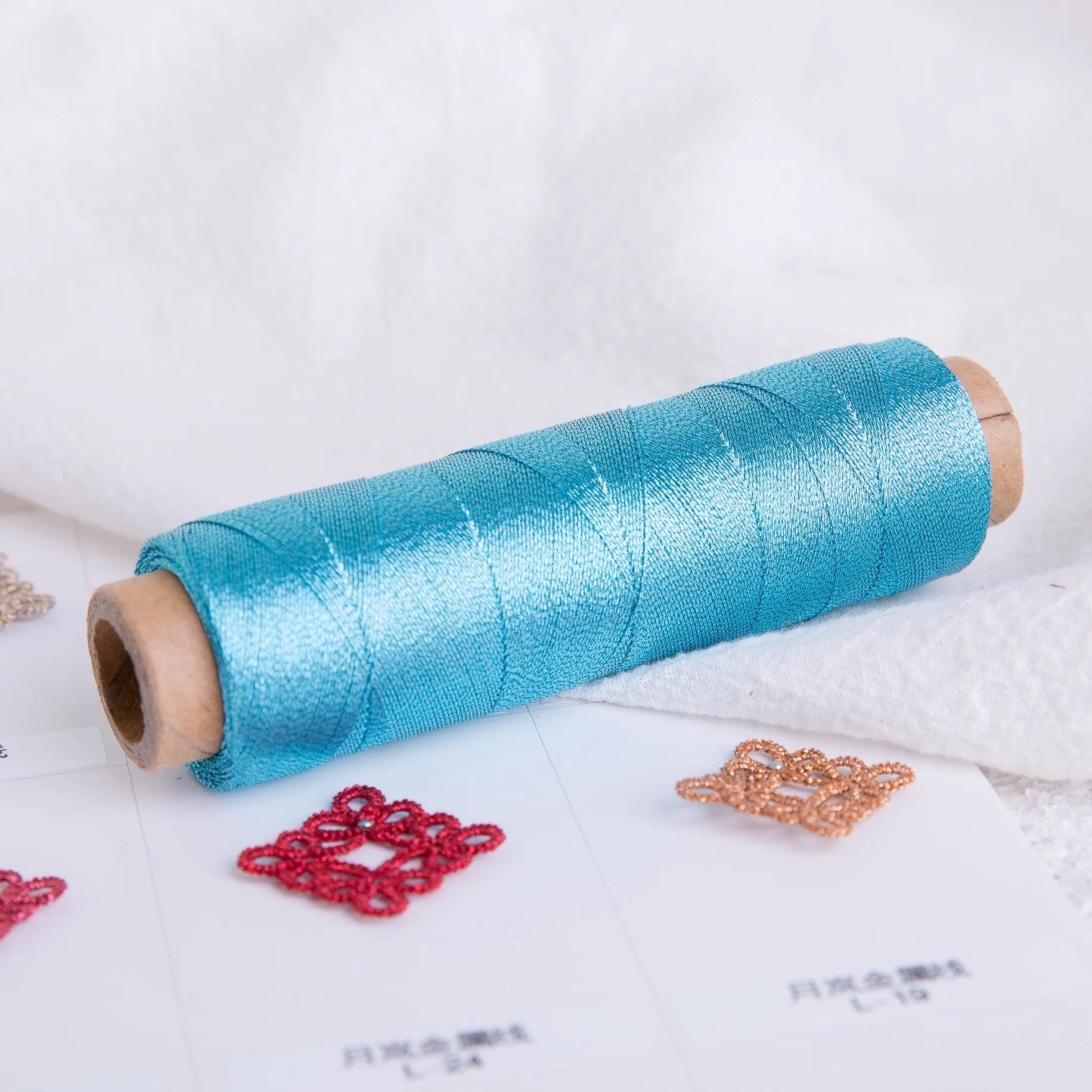 200m Colorful Shiny Metallic Embroidery & Craft Thread