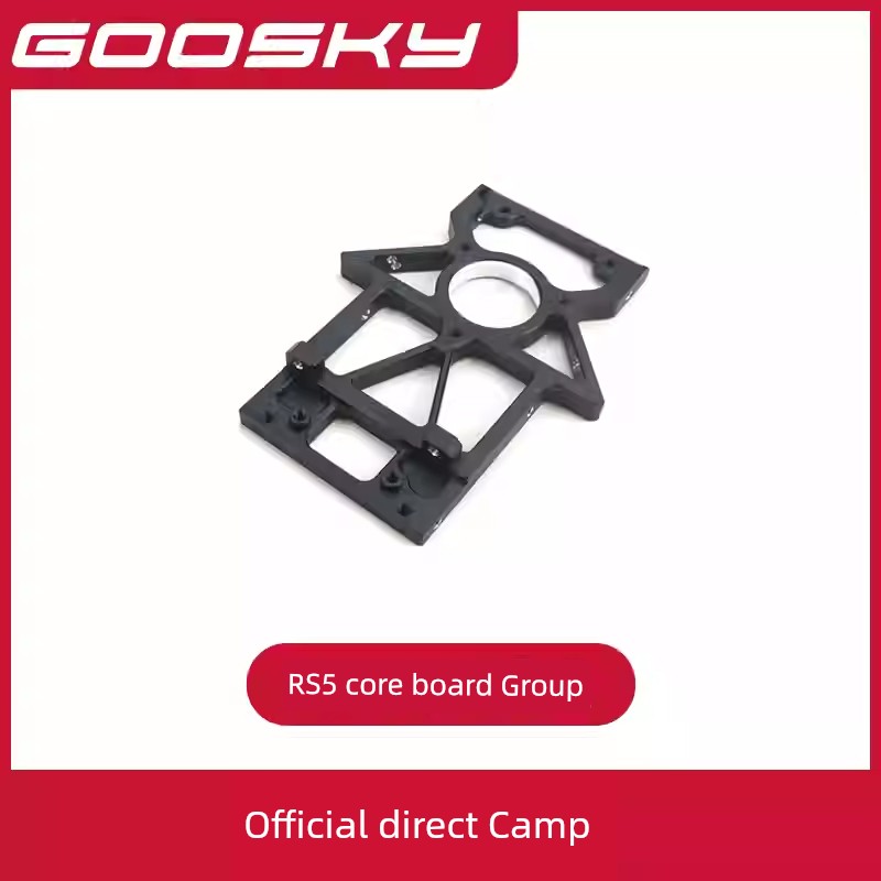 Goosky RS5 Helicopter Model Aircraft Accessory