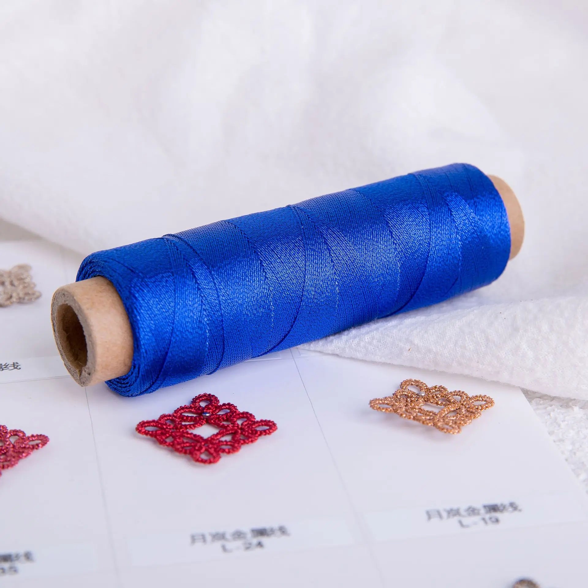 200m Colorful Shiny Metallic Embroidery & Craft Thread