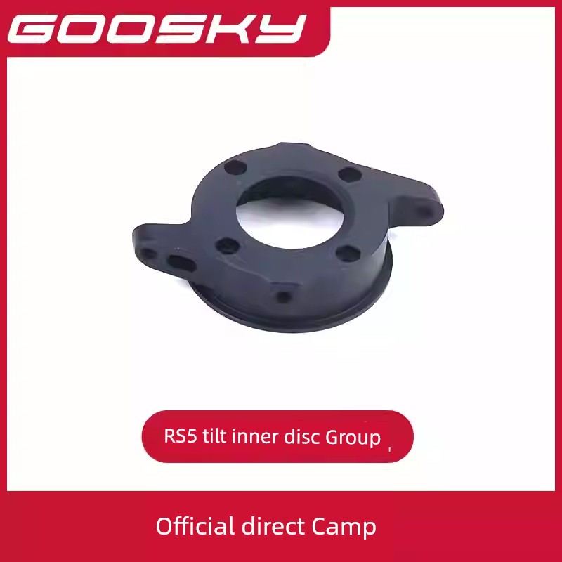 Goosky RS5 Helicopter Model Aircraft Accessory