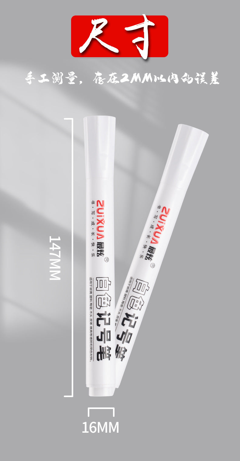 White Gel Marker Pens – Waterproof DIY Sketching & Writing Set