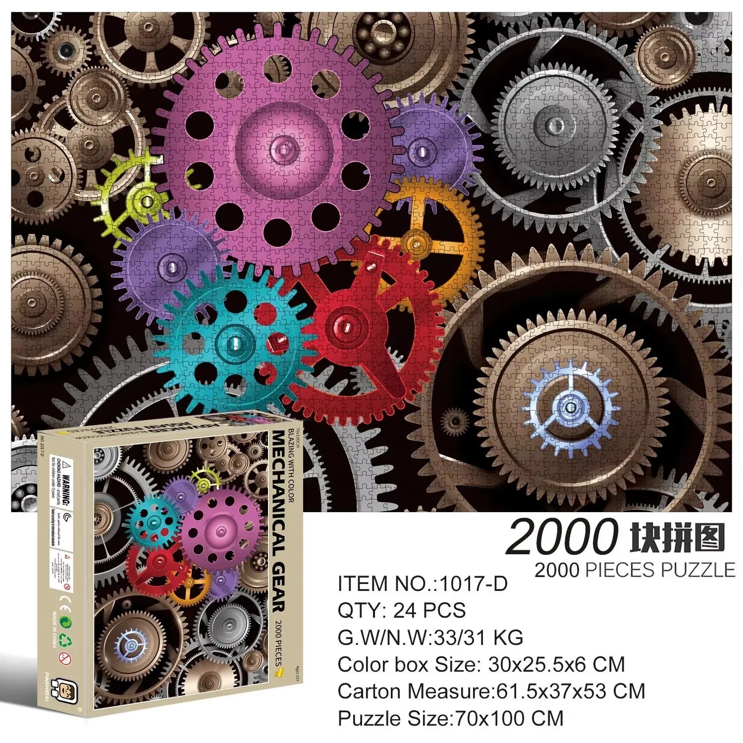 2000-Piece Landscape Jigsaw Puzzle – Educational Game for Kids & Children