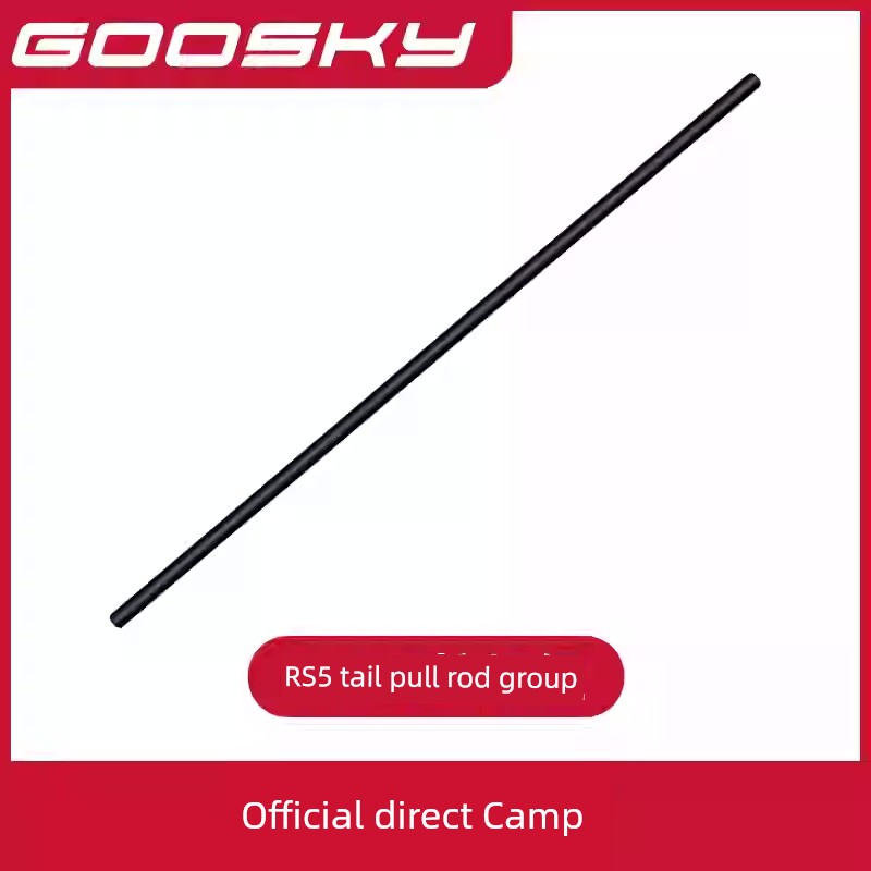 Goosky RS5 Helicopter Model Aircraft Accessory