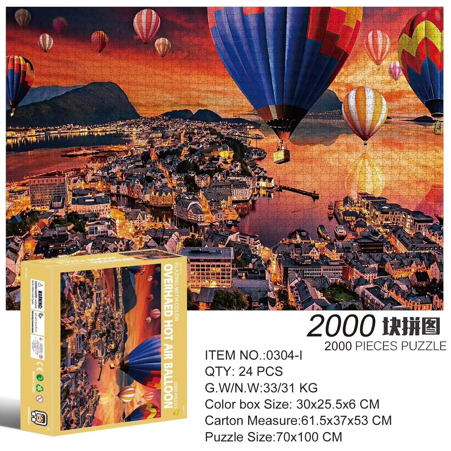 2000-Piece Landscape Jigsaw Puzzle – Educational Game for Kids & Children
