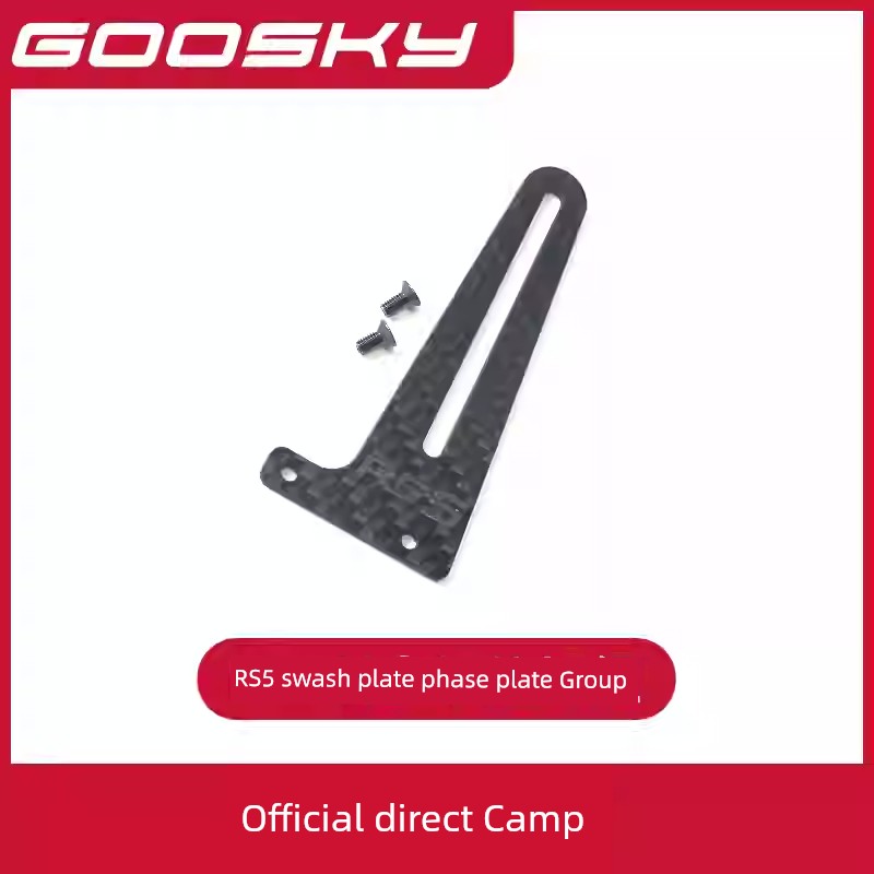 Goosky RS5 Helicopter Model Aircraft Accessory