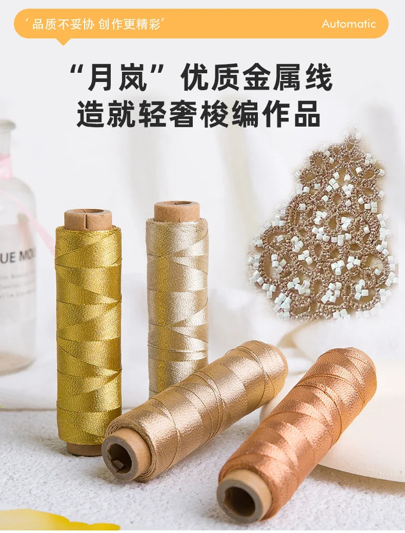 200m Colorful Shiny Metallic Embroidery & Craft Thread