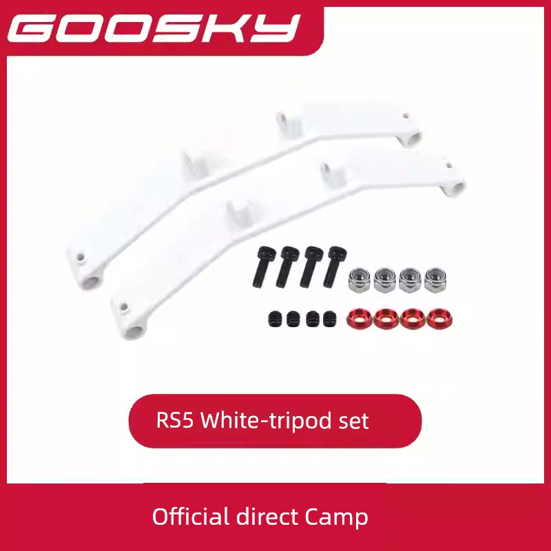 Goosky RS5 Helicopter Model Aircraft Accessory