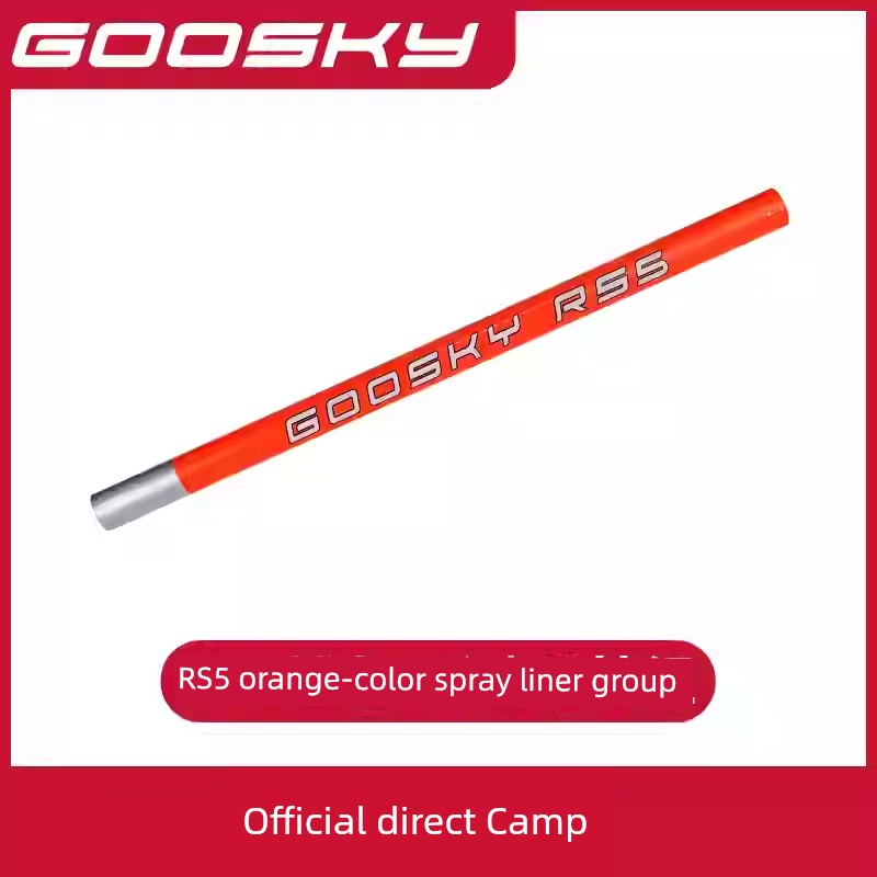 Goosky RS5 Helicopter Model Aircraft Accessory