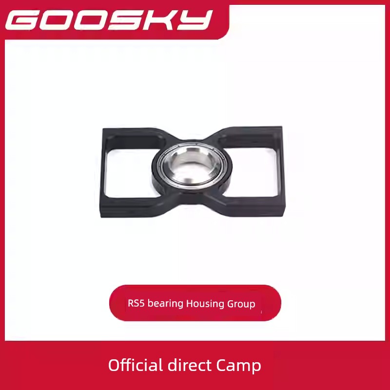 Goosky RS5 Helicopter Model Aircraft Accessory