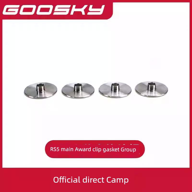 Goosky RS5 Helicopter Model Aircraft Accessory