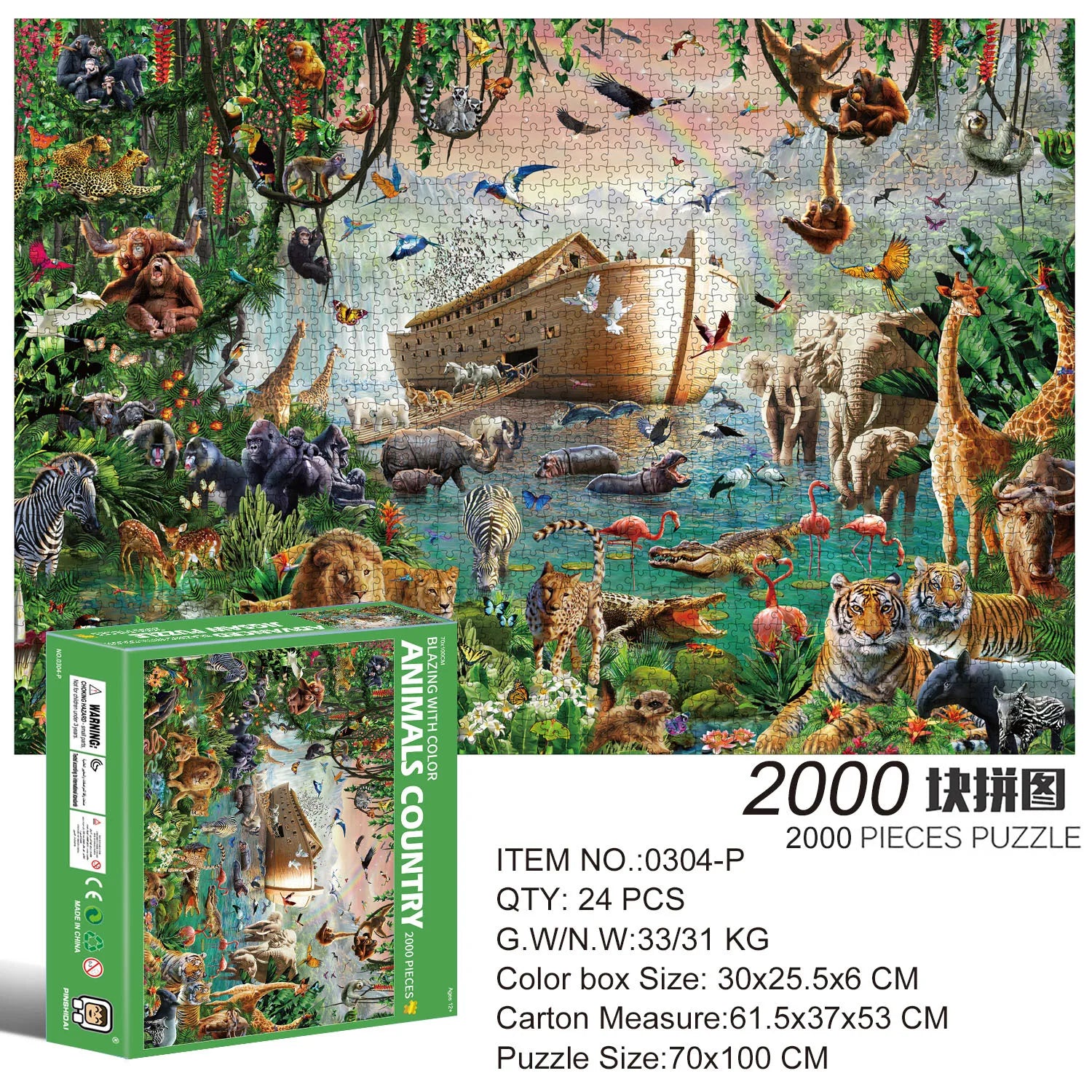 2000-Piece Landscape Jigsaw Puzzle – Educational Game for Kids & Children