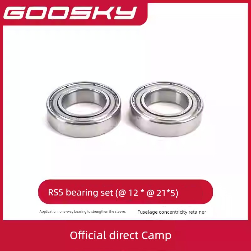 Goosky RS5 Helicopter Model Aircraft Accessory