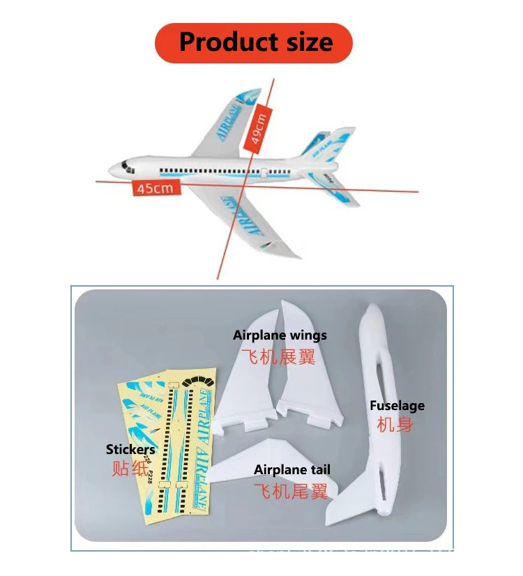 Large Foam Glider Plane – 36/48cm Hand-Throw EPP Airplane