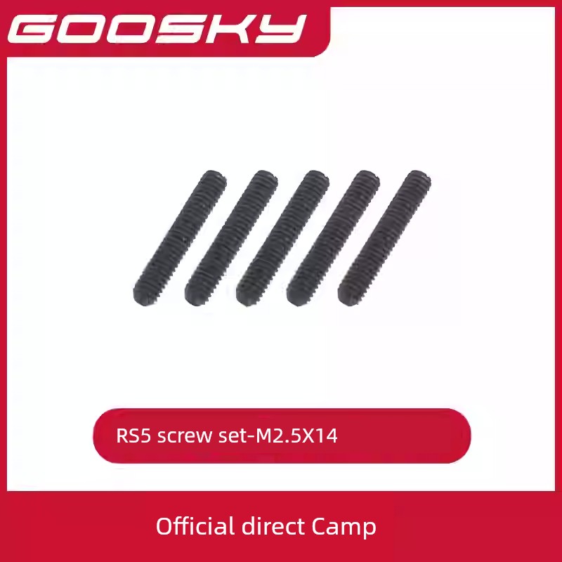 Goosky RS5 Helicopter Model Aircraft Accessory