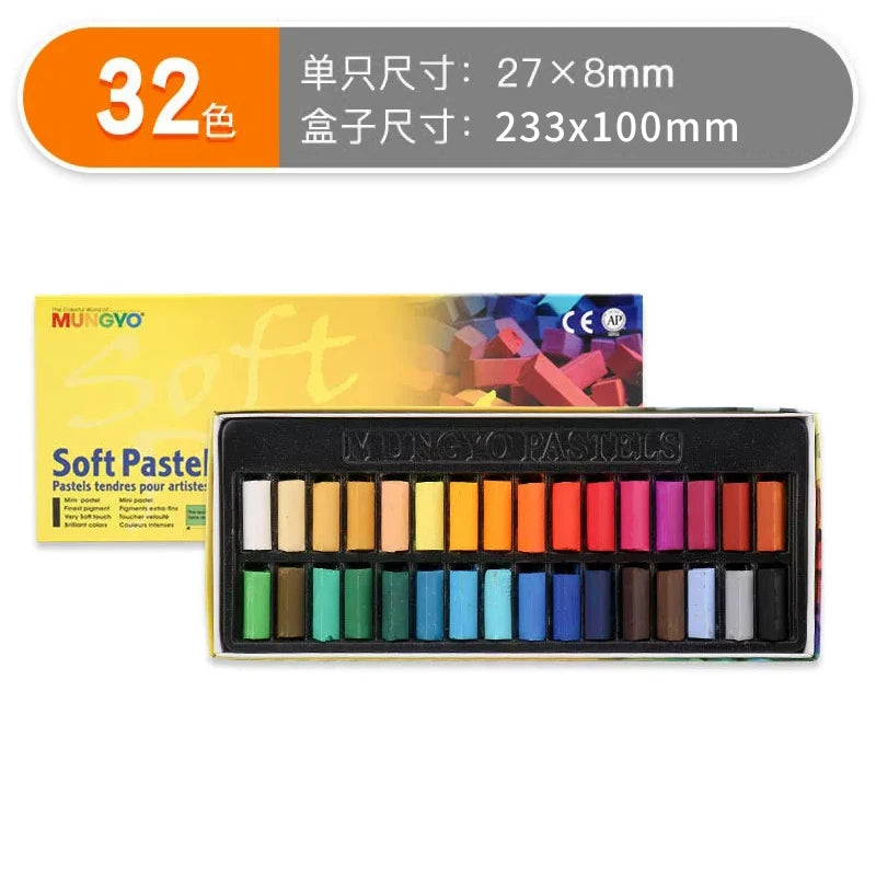 MUNGYO Artist Oil Pastels – Professional Non-Toxic Art Sticks