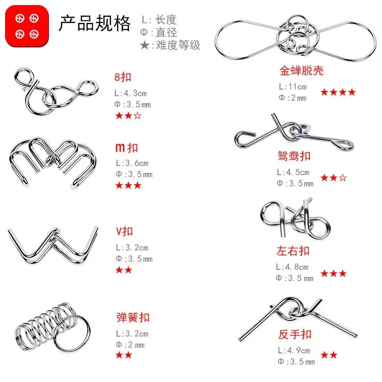 8-Piece Metal Montessori Brain Teaser Set – Wire Puzzle Game for Kids & Adults