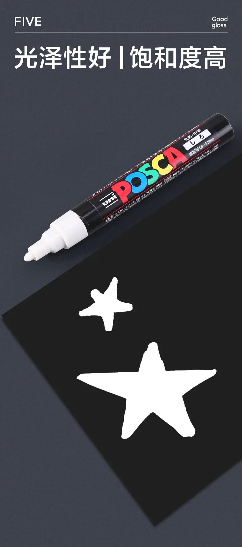 UNI POSCA Acrylic Paint Marker Set – PC-1M/3M/5M Quick-Dry Permanent Pens for Art, Graffiti & Crafts