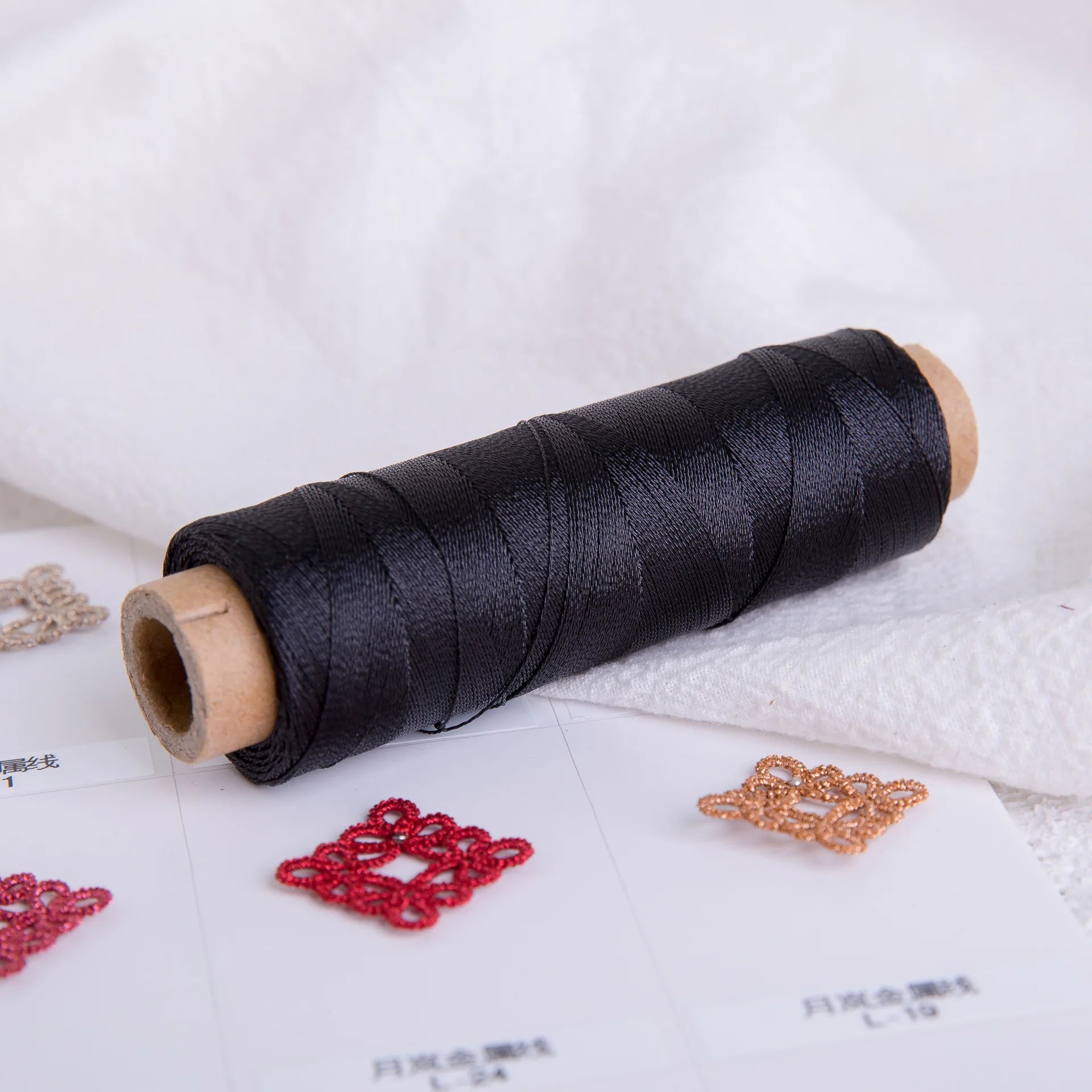 200m Colorful Shiny Metallic Embroidery & Craft Thread